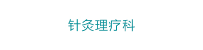 圖片01
