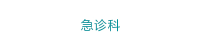 圖片01