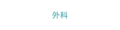圖片01
